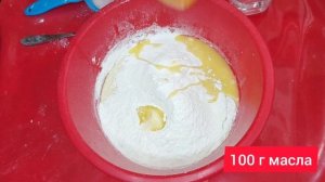 Тесто для булочек из дрожжевого теста с добавлением уксуса и разрыхлителя