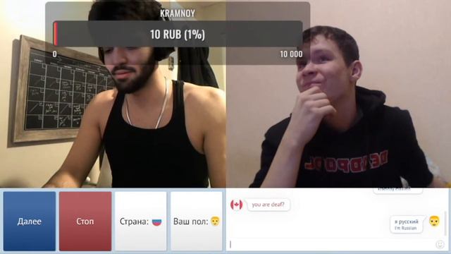 ЧАТ РУЛЕТКА | ГЛУХОЙ #deaf #глухой #глухих #чатрулетка