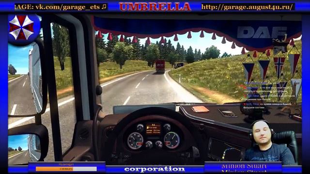 Долой трусы свободу писке =D смотреть онлайн