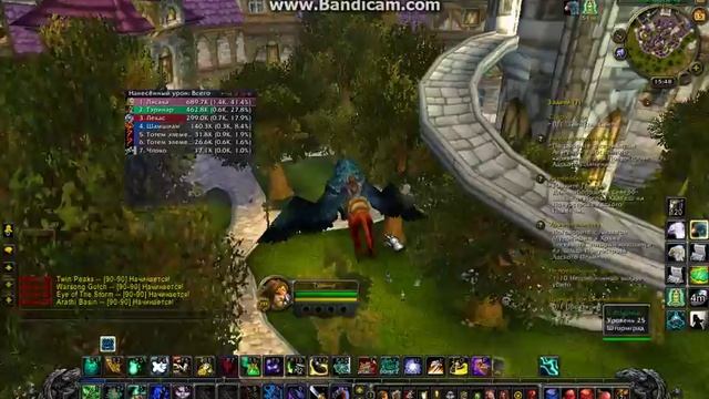 Как Попасть в Запределье ( wowcircle 5.4.8) смотреть онлайн