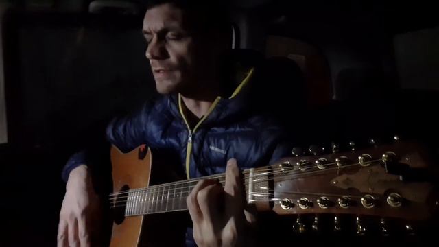 Аквариум. Ещё один упавший вниз смотреть онлайн