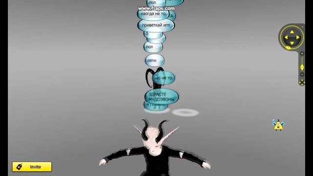 Один день из IMVU смотреть онлайн