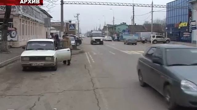 Изменения в ПДД смотреть онлайн
