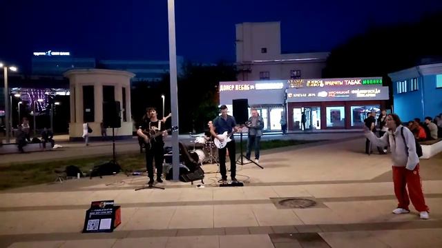Звезда по имени Солнце. Группы "Игра", "Другие люди" смотреть онлайн