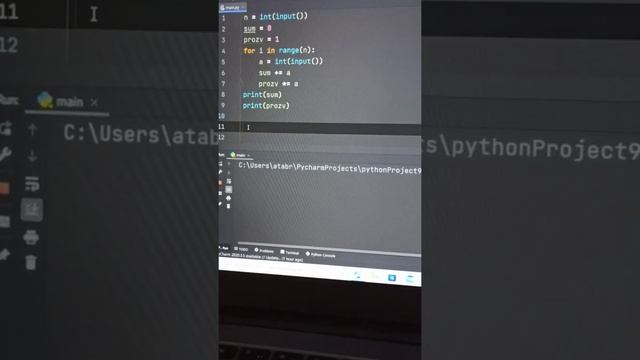 Python programming смотреть онлайн