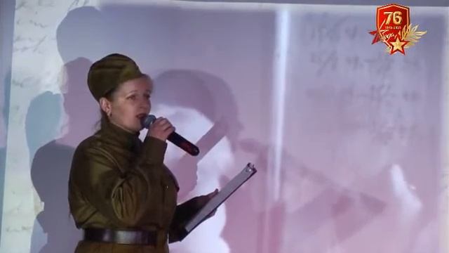 День победы. смотреть онлайн