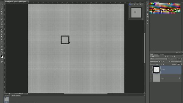 Blastbit| Pixel Tutorial pack#1 смотреть онлайн