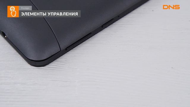 Распаковка планшета Prestigio Wize 3427 / Unboxing Prestigio Wize 3427 смотреть онлайн