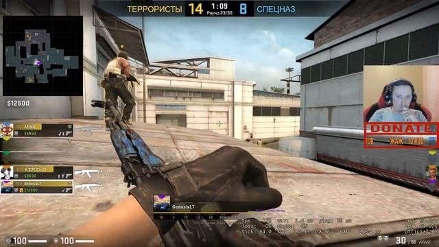 Каеска гоооу пиу пиу смотреть онлайн