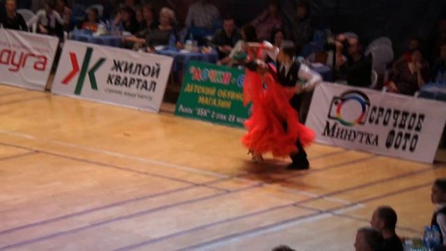 Финал, Европейская программа смотреть онлайн