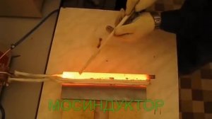 Индукционная пайка твердосплавных пластин