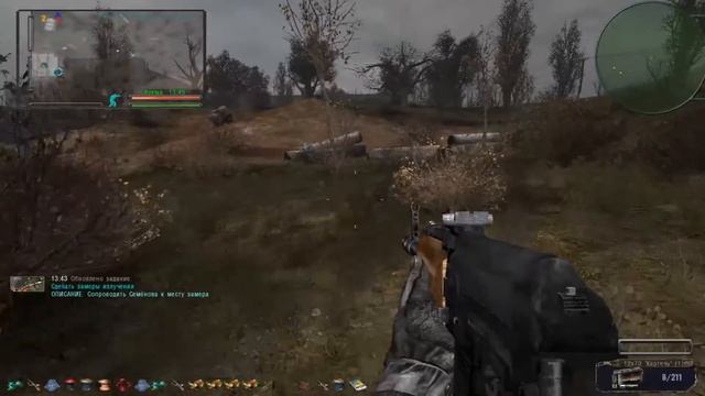 S.T.A.L.K.E.R. НАРОДНАЯ СОЛЯНКА Очаг Семьи путь 8й смотреть онлайн