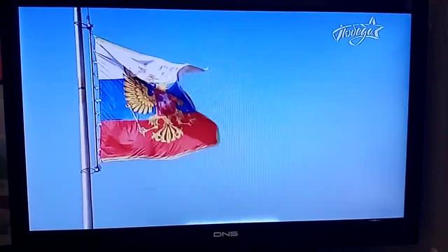 День скорби 22 июня 2 часа (12:00 по мск, 14:00 по Уралу) смотреть онлайн