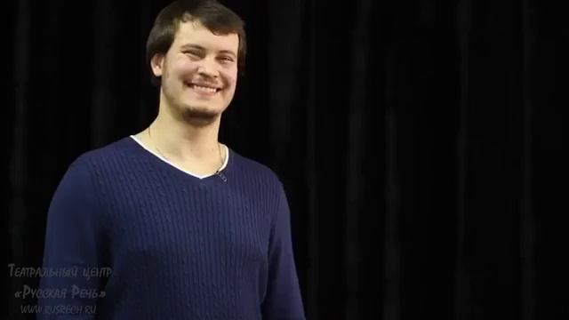 Как научиться правильной речи дома Бесплатно часть1 Актерское мастерство для бизнеса смотреть онлайн