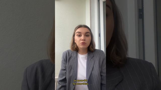 Ударение в глаголах. Задание 4 ЕГЭ по русскому #егэ2024 #егэ #егэрусский #репетитор #русскийегэ смотреть онлайн