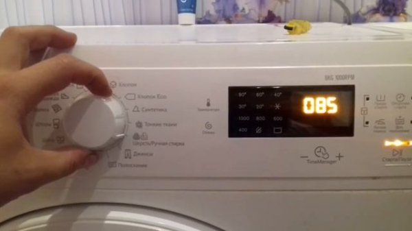 Диагностический режим CMA ELECTROLUX EWS1064EDW