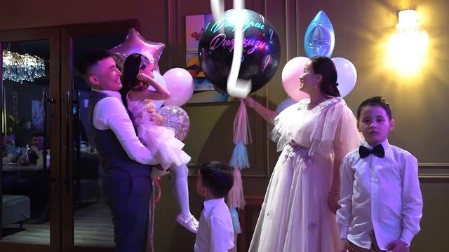 Дияр Роза гендерпати 2022 год. смотреть онлайн