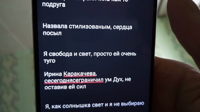Мой новый стих ,День Ангела Василия, моего первого бывшего супруга? смотреть онлайн