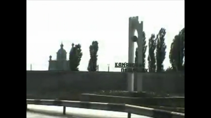 18 Каменец-Подольский мост БЕГУЩАЯ ЛАНЬ смотреть онлайн