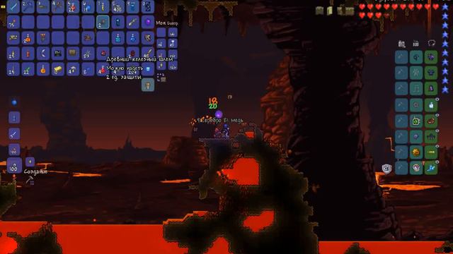 Terraria 1.3.0.8 Прохождение№6"НАшествие ГОООБЛИНОООВ" смотреть онлайн