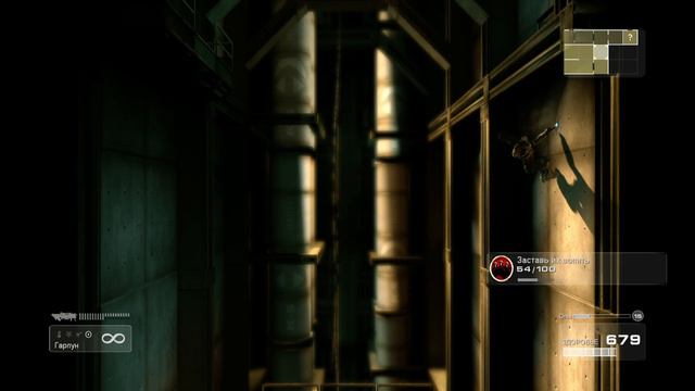 Shadow Complex Remastered. Прохождение. Часть 12