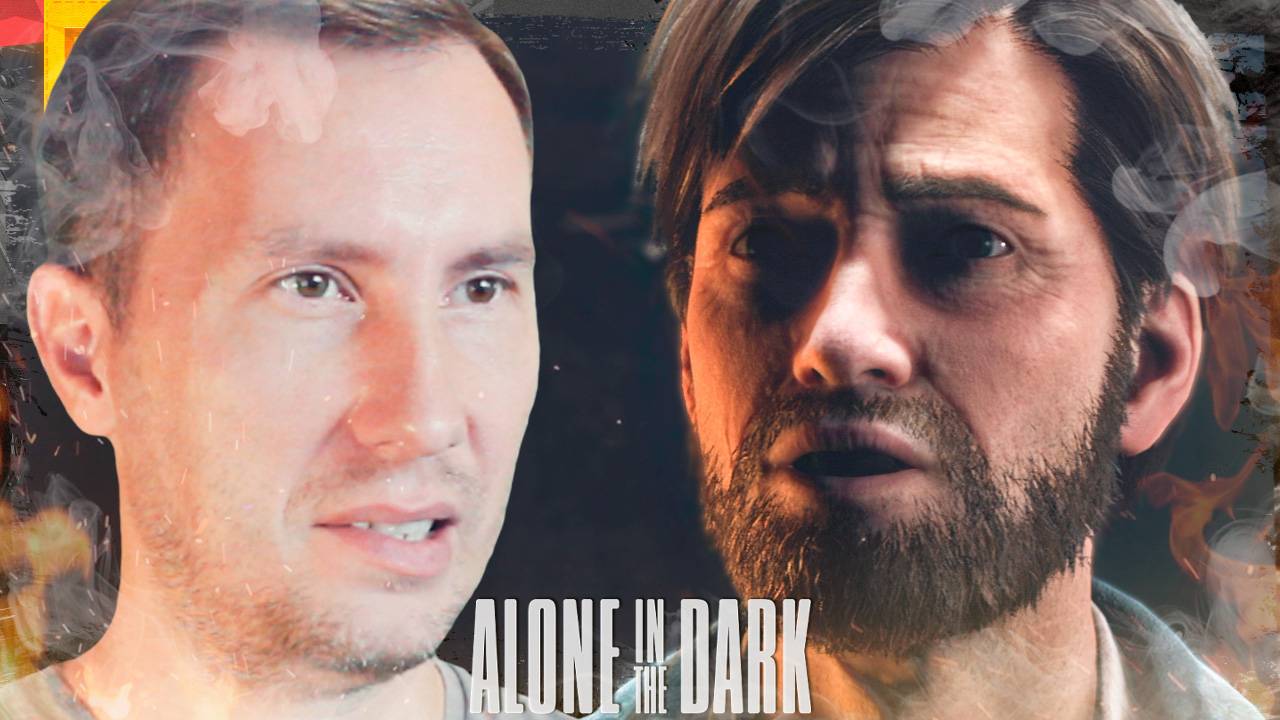 Психический дядя ➲ Alone in The Dark ◉ REMAKE 2024 ◉ Серия 6 смотреть онлайн