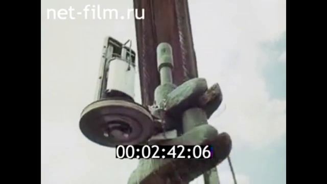 1987г. Башкирия. нефтяники. Управление "Арланнефть". Галина Копытова смотреть онлайн