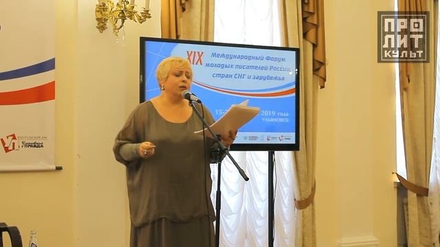 Мария Ватутина читает свое стихотворение смотреть онлайн