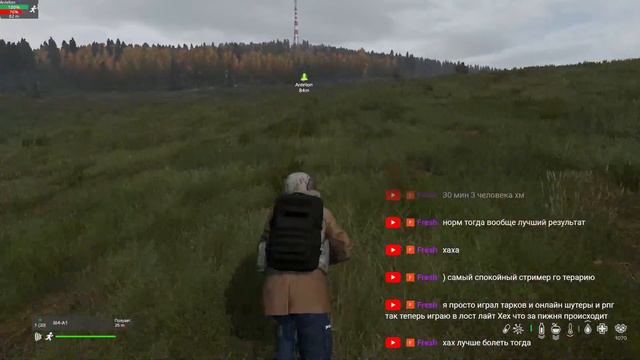 DAYZ | PVE-K CHILLERS CHERNO | MODDED | ТРАНСЛЯЦИЯ смотреть онлайн