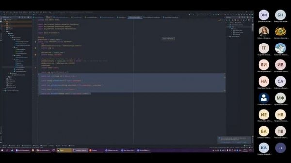 Мастер класс Основные принципы backend на java  Spring + Hibernate