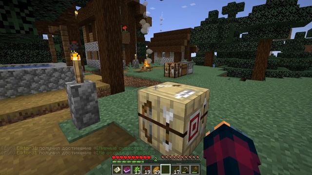 Датапак Demiurge прохождение #1 смотреть онлайн