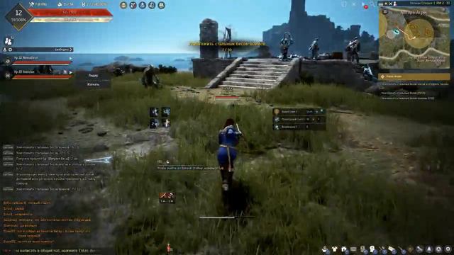 [18+]Black Desert Возвращение смотреть онлайн