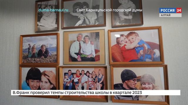 Вячеслав Франк вручил юбилейные медали ветеранам супругам Казанцевым смотреть онлайн