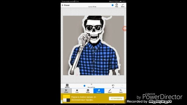 Как сделать себе офигенную аву на ютуб смотреть онлайн