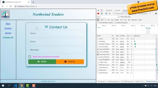 טעינה עצלה ריאקט - Lazy Loading React смотреть онлайн