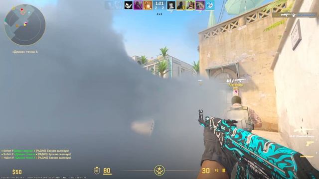 УСТАНОВИЛ КОНФИГ M0NESY в CS2