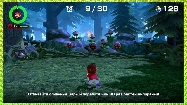 Mario Tennis Aces - ЧАСТЬ #3: Как Избивать Кусты | Time Wobblers смотреть онлайн