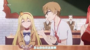 Аниме | Руководство по Выращиванию Фей | Все серии | Марафон