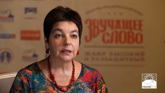 Мы забыли, как красиво звучит русский язык