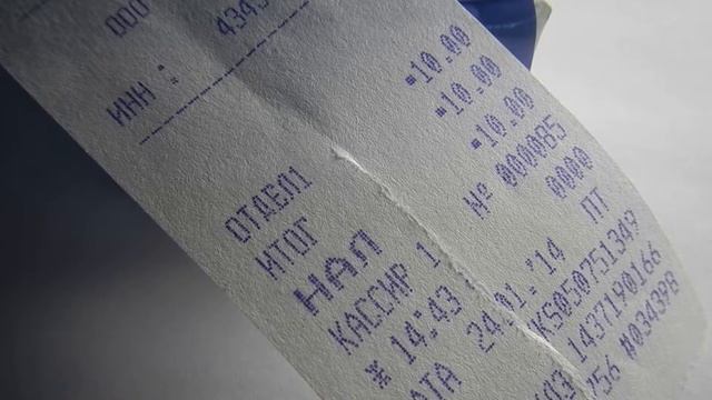 Пальмовое масло смотреть онлайн