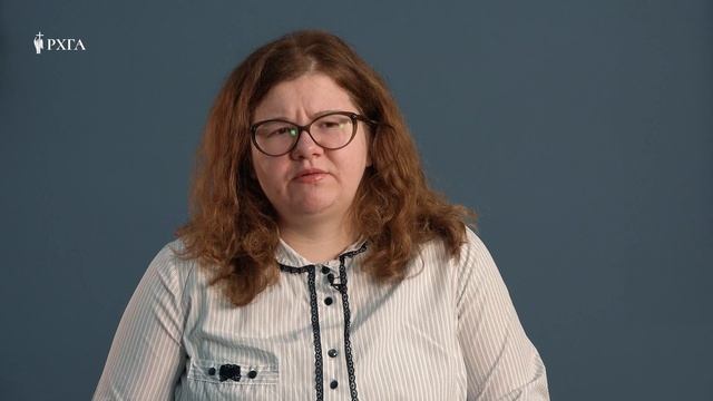 Ответственность (Терапия принятия ответственности)