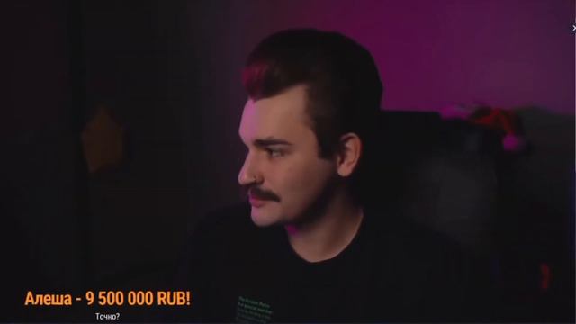 РЕАКЦИЯ ЮЛИКА НА ОГРОМНЫЙ ДОНАТ смотреть онлайн