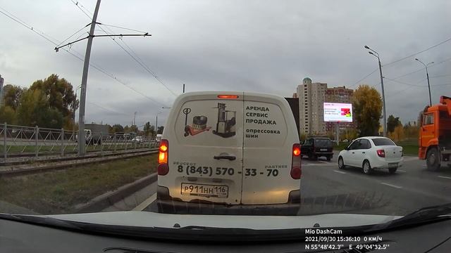 Дневная съемка Mio Mivue C430