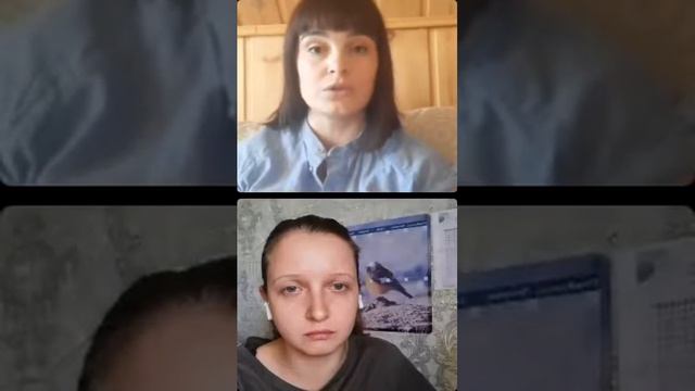 зачем обращаться к психологу смотреть онлайн