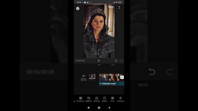 Как монтировать в Cap Cut ?🥴 / быстро и легко 😚✌️/ всего лишь за 6 минут 💕 смотреть онлайн