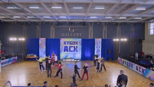 Кубок АСХ 2023 ДнД Beginner 0+1 Финал Predance смотреть онлайн