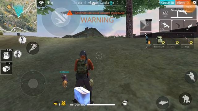 FreeFirе. После этого вы всегда будете по подать только в голову. смотреть онлайн