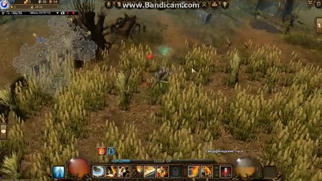 Drakensang Online крит вылетает при ШКУ 0 смотреть онлайн