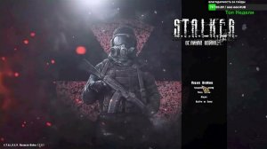 настройки графики сталкер Великая война 1.7.3.1