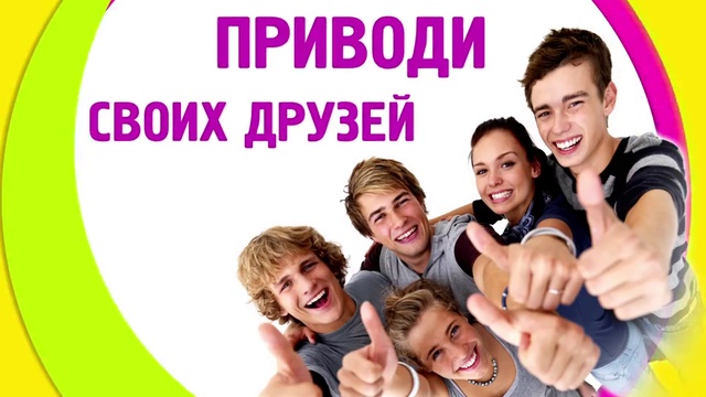 День города - общегородской флешмоб "Танцующий Нижний" смотреть онлайн